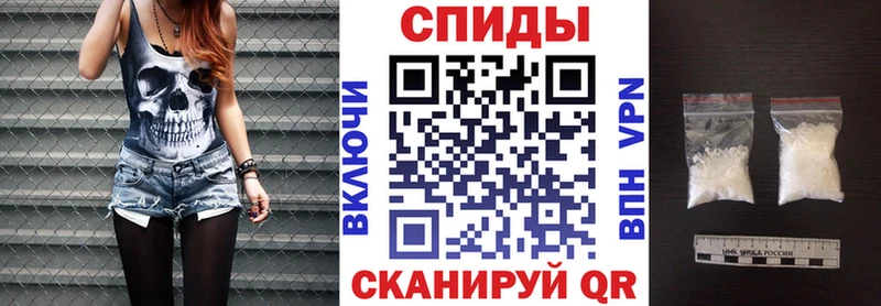АМФ 97%  Соль-Илецк 