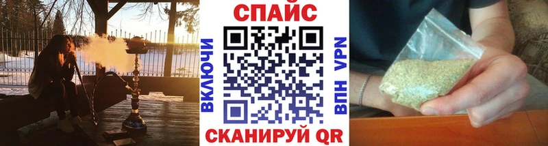 БУТИРАТ BDO 33% Соль-Илецк