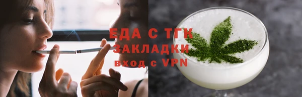 PSILOCYBIN Балабаново