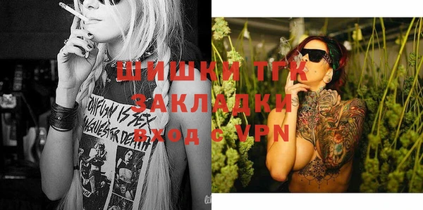 эйфоретик Баксан
