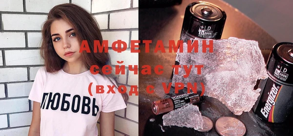 PSILOCYBIN Балабаново