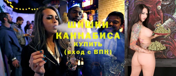 эйфоретик Баксан
