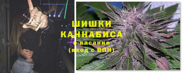эйфоретик Баксан