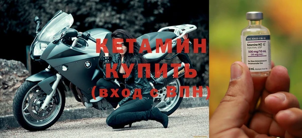 эйфоретик Баксан