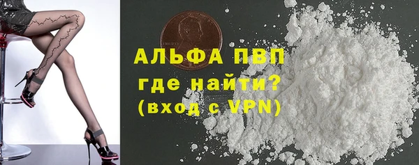 эйфоретик Баксан