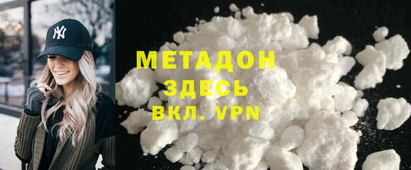 PSILOCYBIN Балабаново