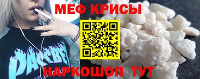 ешки Обь