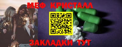 ешки Обь