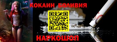 ешки Обь