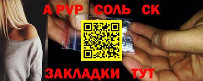 крисы Нягань