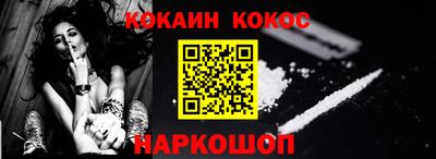 ешки Обь