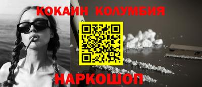 ешки Обь