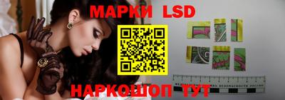 крисы Нягань