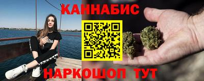 стаф Обнинск