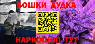 ешки Обь