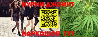 стаф Обнинск