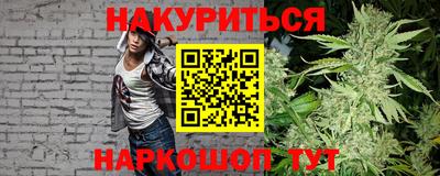 крисы Нягань