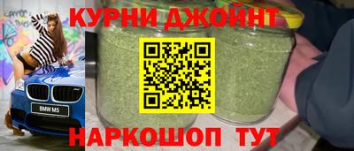 стаф Обнинск