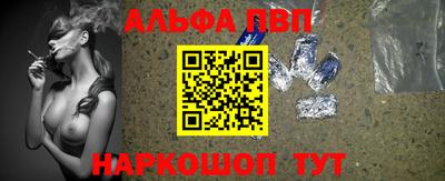 ешки Обь