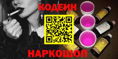 крисы Нягань