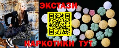 ешки Обь