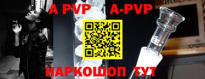 крисы Нягань