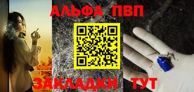 ешки Обь
