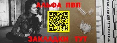 крисы Нягань