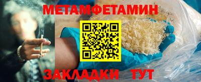 стаф Обнинск
