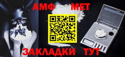 крисы Нягань