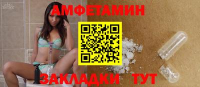 ешки Обь