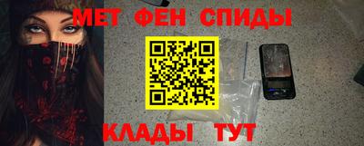 кокс Когалым
