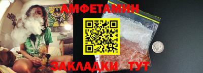 ешки Обь