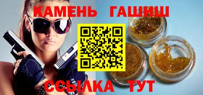 крисы Нягань