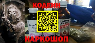 стаф Обнинск