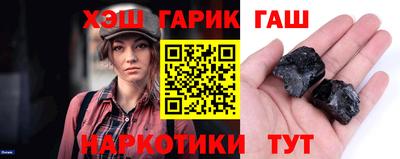 стаф Обнинск
