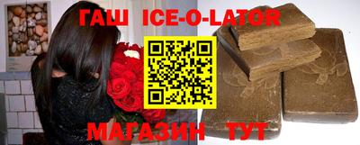 крисы Нягань