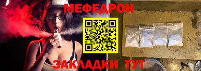 ешки Обь
