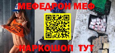 MDMA Ковров