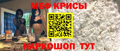 крисы Нягань